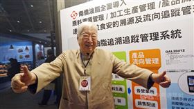 圖為南僑董事長陳飛龍。（圖／中央社）