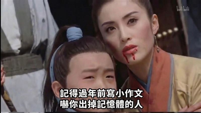 記憶體仍在景氣大循環中，雖然雜音很多，但目前趨勢結構尚未改變。（圖／翻攝萬鈞法人視野粉專）