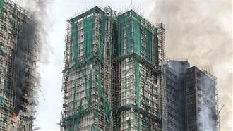 宏福苑火災維修造假　官員巡查前通風報信