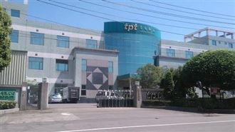 光電科技大廠發重訊！董座過世　享壽72歲