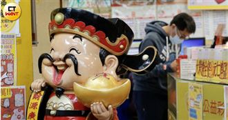 大樂透連連開！把握百萬大紅包剩211組