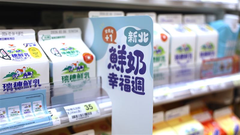 明天開學!7大通路「免費領鮮奶、豆漿」