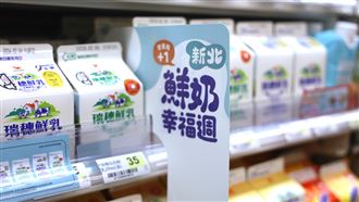 明天開學！7大通路「免費領鮮奶、豆漿」