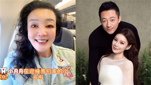 汪小菲全家齊聚台灣　張蘭急飛台北看孫