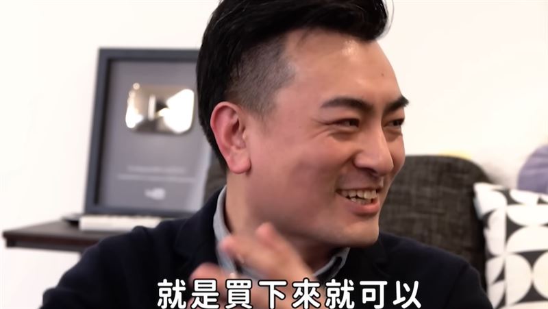 小茉財力超車老高 驚人財力、職業曝光了