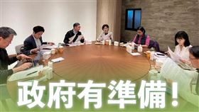 提及台美關稅議題，民進黨列出三大關鍵說明。（圖／翻攝自Threads @dpp_taiwan）