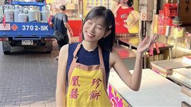 米可白。（圖／翻攝自米可白臉書）