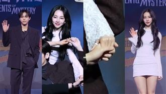 男星疑對Karina鹹豬手　他親回：手有點癢