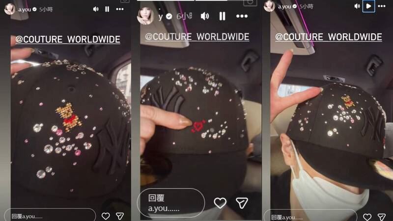 濱崎步今日IG動態曬自拍，鴨舌帽上顯眼的「小熊維尼」圖樣，引發網友熱議。（圖／翻攝IG@ayumi hamasaki）