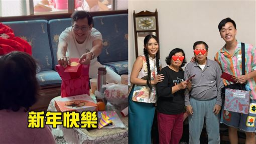 過年代已逝山豬盡孝　逸祥香蕉暖舉惹哭網