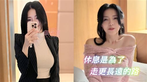 顏翎熹拜年影片藏1心機！網：字幕別鬧了