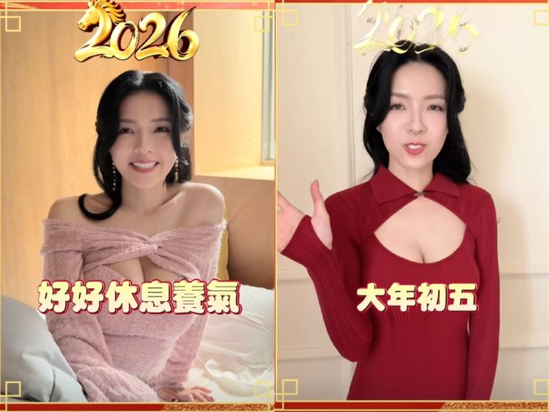 顏翎熹除夕至初五，每天都會上傳影片和民眾拜年。（圖／翻攝自顏翎熹臉書）