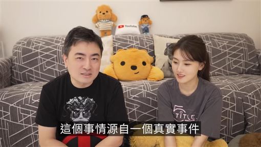 黑歷史遭挖！老高兄弟拆夥內幕為了「她」