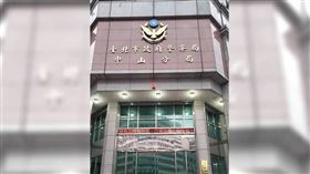 台北市中山區南京東路某知名五星級飯店18日傳出一起命案，一名香港籍男子被發現陳屍房內。