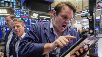 華爾街資金正加速外流　創16年來最大規模