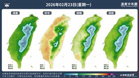 （圖／翻攝自台灣颱風論壇｜天氣特急）