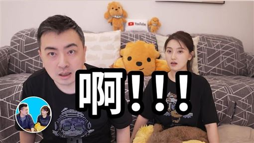 老高復出竟不見愛妻？消失4個月惹猜疑