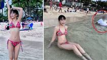 夢露老師辣裝曝光　夏威夷豔遇失控？