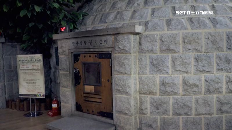 店家在旅遊平台有4.6星高分，位處觀光鬧區