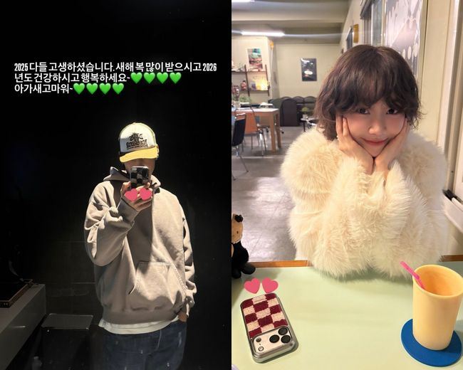 戀愛傳聞在韓國論壇上掀起熱議，兩人目前皆未做出回應。（圖／翻攝自韓網theqoo）