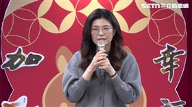 鄭麗文出席國民黨中央黨部新春團拜（圖／翻攝畫面）