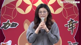 鄭麗文出席國民黨中央黨部新春團拜（圖／翻攝畫面）