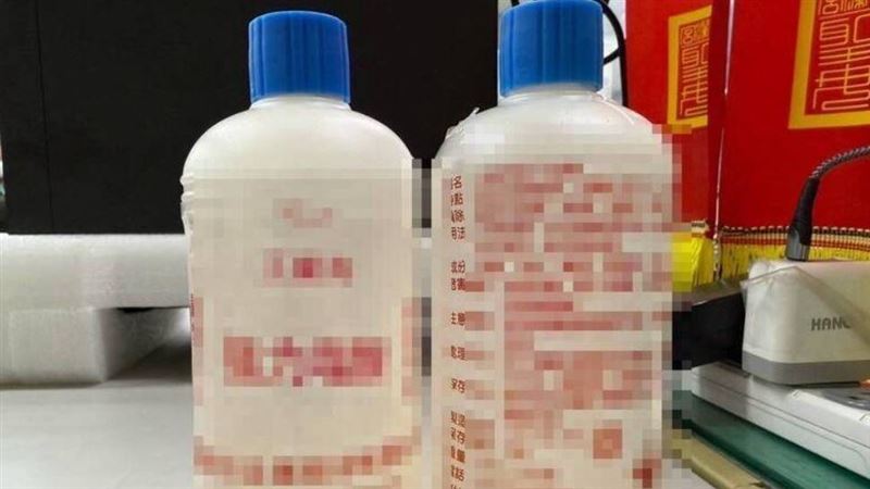 4瓶鹽酸潑睡夢夫害眼瞎 妻獲緩刑理由曝