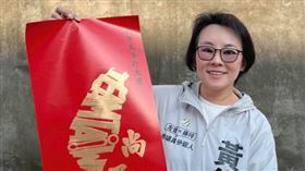 參選人黃偵琳遭踢爆酒駕，她於臉書發文道歉並發出聲明。（圖／翻攝臉書）