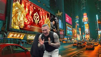 486先生曝曾想捐款助造潛艦　館長下跪了