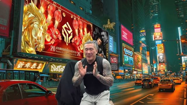 館長喊話486快捐錢。(圖/取自館長惡名昭彰 YT直播)