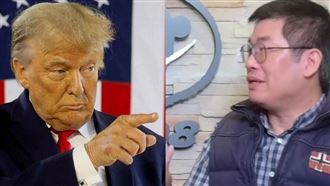 獨家／他曝《風水漸》卦預言川普慘了成真