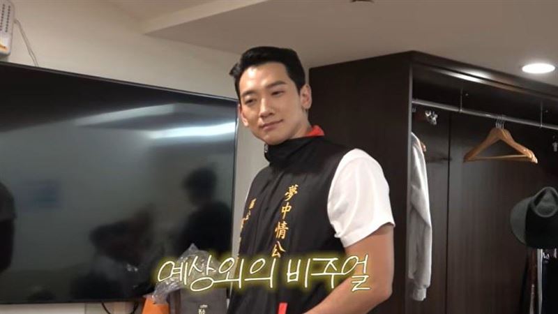 台粉創意禮物引網友熱議 Rain笑到不行