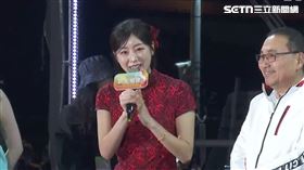 2026新北燈會登場！安芝儇驚喜現身開幕式