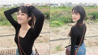 林逸欣12條家規曝光　富養真相全說了