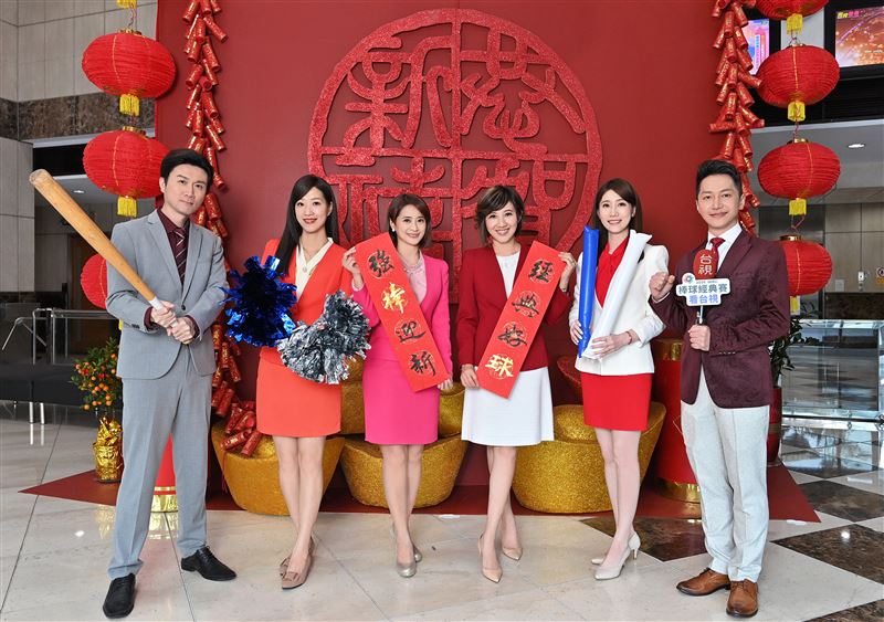 開工團拜現場星光雲集，主播林益如、鄔凱雯、侯乃榕、張寧、郭于中、王李中彥等人皆出席。（圖／台視提供）