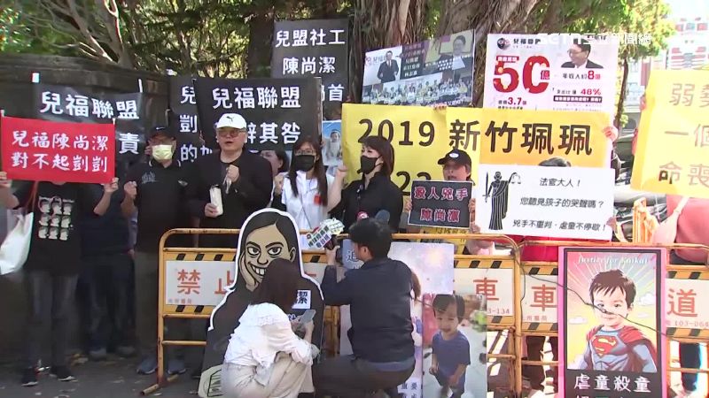 剴剴案社工仍未認罪 郁方轟下19層地獄