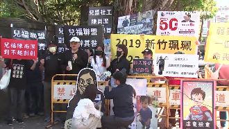 剴剴案社工仍未認罪　郁方轟下19層地獄