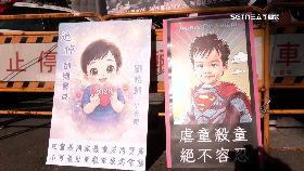 剴社工辯結1200