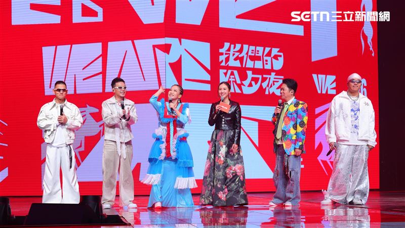 《WE ARE》除夕引爆話題 網路收視破百萬