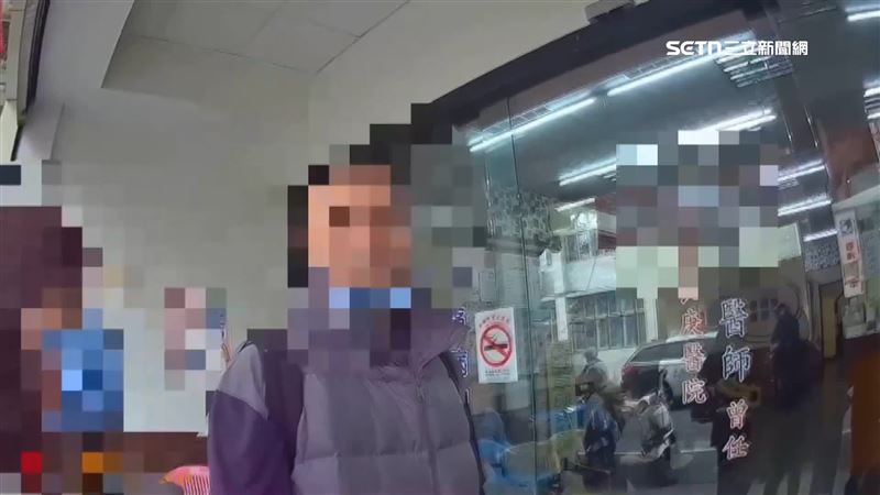 雙方最終互相提告