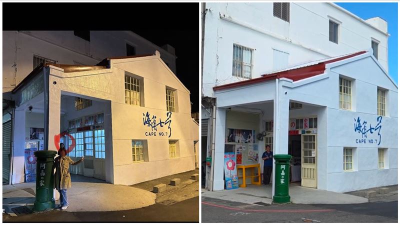 超毛!阿嘉的家拍照多1人臉 專家說話了