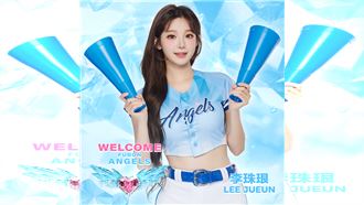 重磅回歸　李珠珢新球季續當Fubon Angels