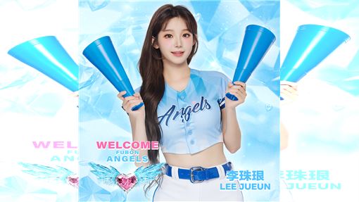 重磅回歸　李珠珢新球季續當Fubon Angels
