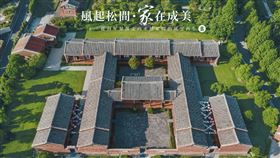 成美文化園持續深化食農教育與社區共創，為台灣農村永續與文化地景再生寫下新篇章。（圖／業者提供）