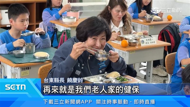 饒慶鈴表示下一步是老人家的健保