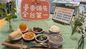 幸福升級！台東公立國中小午餐全面免費