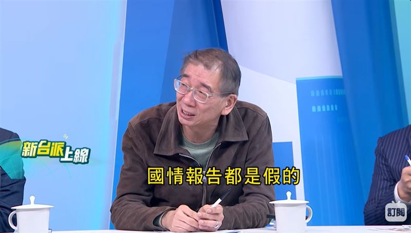 尚毅夫認為，國情報告都是假的，因為 3 月 11 日才選召委，距離美國給的 3 月 15 日期限根本來不及。（圖／新台派上線）