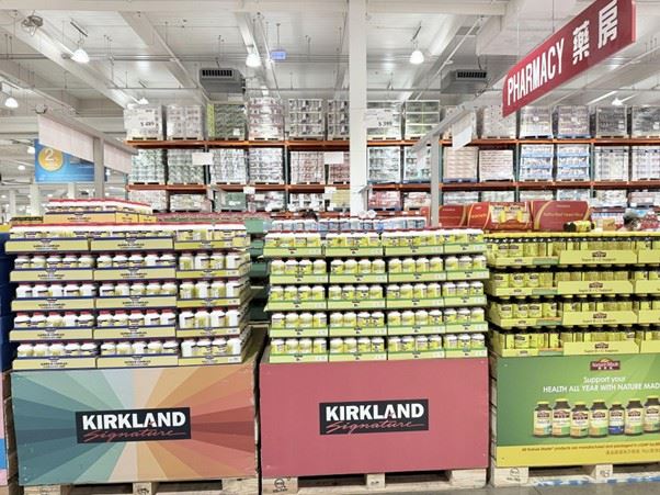 好市多藥局（圖／讀者提供）