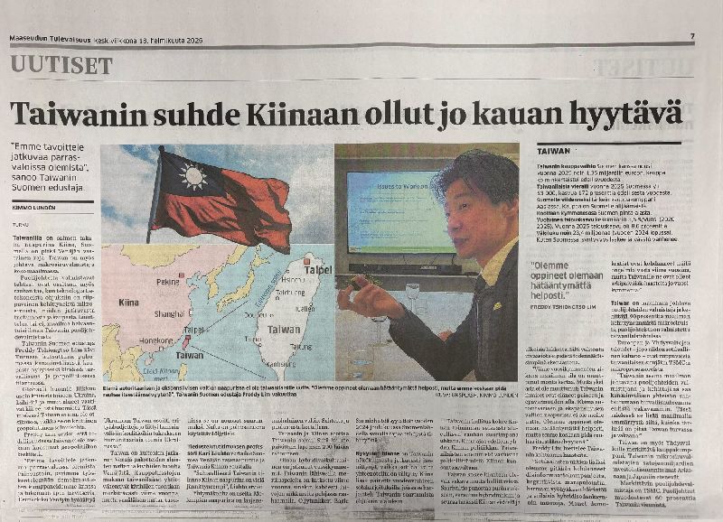 駐芬蘭代表林昶佐接受專訪，談及台芬經貿和民主韌性。（圖／駐芬蘭代表處提供）