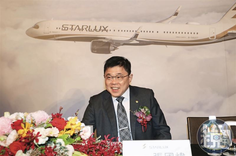 星宇航空董事長張國煒（圖）獲得來自父親張榮發創辦的「巴拿馬長榮國際」649億元現金股利